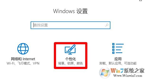 電腦任務(wù)欄不見了怎么回事？win10系統(tǒng)任務(wù)欄消失不見的解決方法