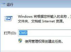 任務(wù)欄圖標(biāo)不見了怎么辦？分享win7任務(wù)欄圖標(biāo)消失的找回方法