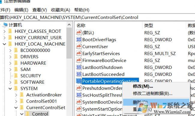 WinToGo怎么用？教你win10系統(tǒng)WinToGo的正確使用方法
