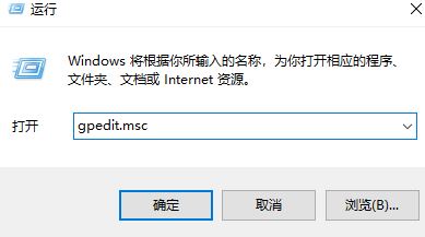 無法查看工作組計算機(jī)怎么辦？win10看不到工作組其他計算機(jī)的解決方法