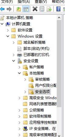 無法查看工作組計算機(jī)怎么辦？win10看不到工作組其他計算機(jī)的解決方法