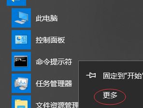 mysql5.7.21怎么安裝？win10系統(tǒng)mysql 5.7.21安裝圖解