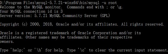 mysql5.7.21怎么安裝？win10系統(tǒng)mysql 5.7.21安裝圖解