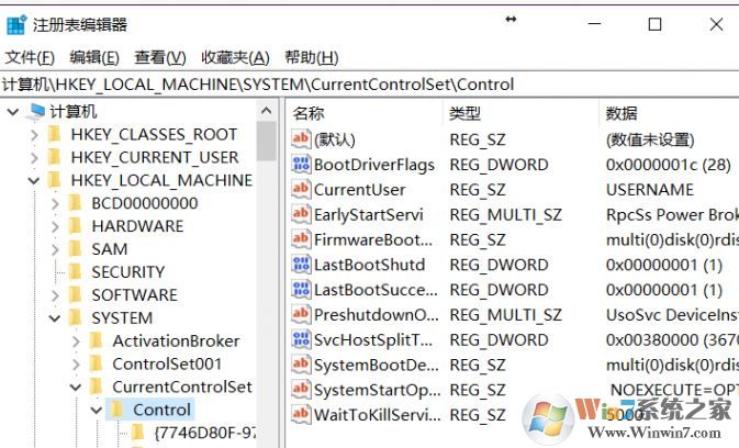 磁盤被寫保護(hù)怎么解除？win10磁盤被寫保護(hù)的解決方法