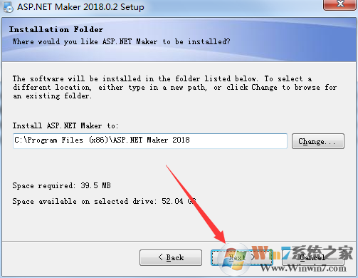 asp.net maker 破解版怎么裝？asp.net maker安裝教程