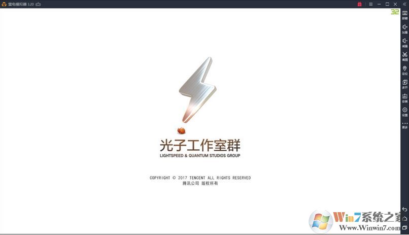電腦吃雞到光子工作室界面卡主怎么辦？雷電模擬器開吃雞卡解決方法