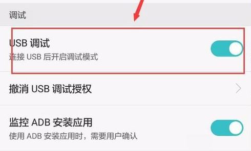 vcf導(dǎo)入安卓怎么導(dǎo)？vcf通訊錄導(dǎo)入到安卓手機(jī)的方法