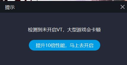 華碩b150怎么開(kāi)啟vt？教你華碩b150主板開(kāi)vt的方法