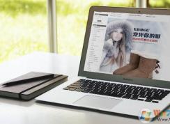 怎么讓電腦不休眠？Win7和Win10設(shè)置不休眠不睡眠不黑屏方法