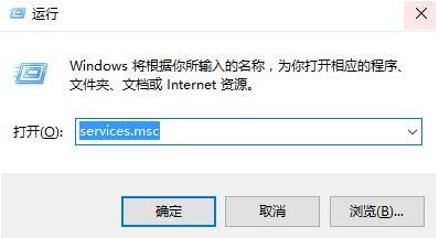 win10系統(tǒng)命令行輸入命令提示 0x80080005 該怎么辦？