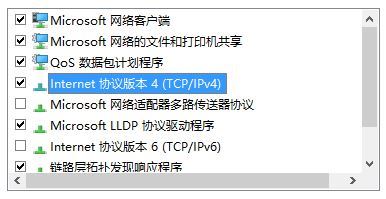 win10系統(tǒng)命令行輸入命令提示 0x80080005 該怎么辦？