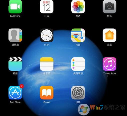 ipad2017截屏怎么截圖？教你新ipad2017截圖！