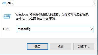 易升win10怎么徹底刪除？教你徹底刪除win10易升的方法