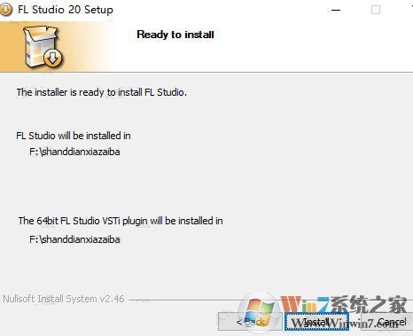 fl studio20破解版怎么安裝？fl studio20安裝教程