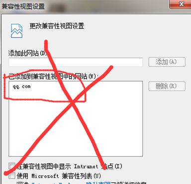 微信公眾號ie版本過低怎么辦？win7 ie無法登錄微信公眾號的解決方法