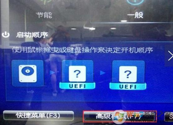 win10系統(tǒng)通用 USB xHCI 主機(jī)控制器 驅(qū)動(dòng)無(wú)法安裝該怎么辦？