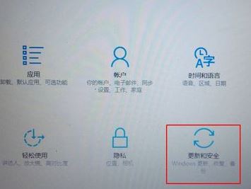 win10無(wú)法退出安全模式怎么辦？win10無(wú)法退出安全模式的解決方法