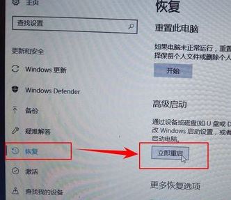 win10無(wú)法退出安全模式怎么辦？win10無(wú)法退出安全模式的解決方法