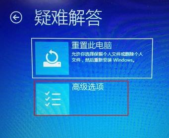 win10無(wú)法退出安全模式怎么辦？win10無(wú)法退出安全模式的解決方法