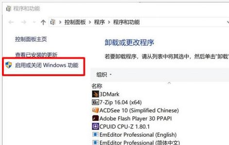 win10 1803不能局域網(wǎng)共享怎么辦？win10 1803共享電腦看不到的解決方法