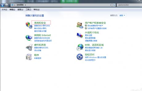 絕地求生內(nèi)存不足怎么辦？運(yùn)行吃雞提示內(nèi)存不足的解決方法
