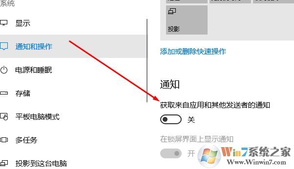 如何提高電腦運行速度？教你提升win10運行速度的操作方法