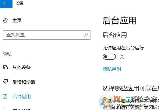 如何提高電腦運行速度？教你提升win10運行速度的操作方法