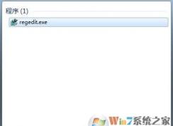 win7無法睡眠怎么辦？win7點擊睡眠沒反應該怎么辦？