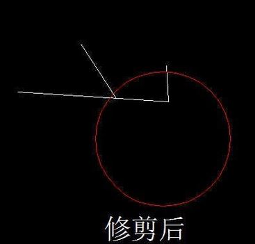 cad修剪怎么用？教你cad修剪命令怎么用
