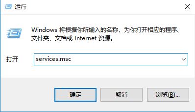 win10資源管理器無響應(yīng)怎么辦？win10系統(tǒng)緩慢經(jīng)常無響應(yīng)的解決方法
