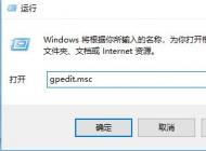 win10 c盤權(quán)限沒(méi)有該怎么辦？C盤沒(méi)有操作權(quán)限的解決方法