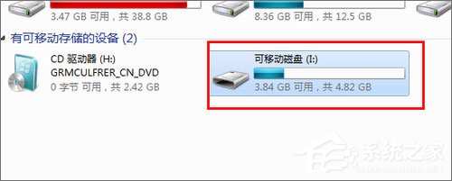 什么是SD卡根目錄？SD卡根目錄在哪？