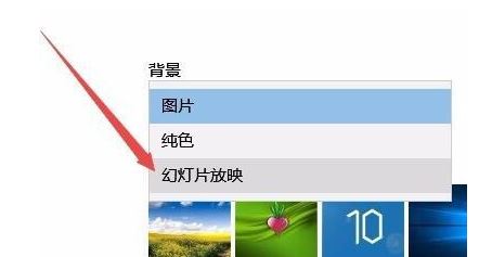 動態(tài)壁紙怎么設(shè)置？小編教你win10動態(tài)壁紙怎么設(shè)置