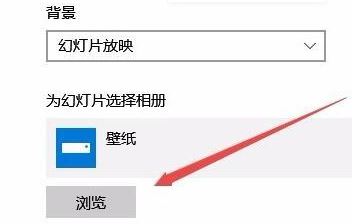 動態(tài)壁紙怎么設(shè)置？小編教你win10動態(tài)壁紙怎么設(shè)置