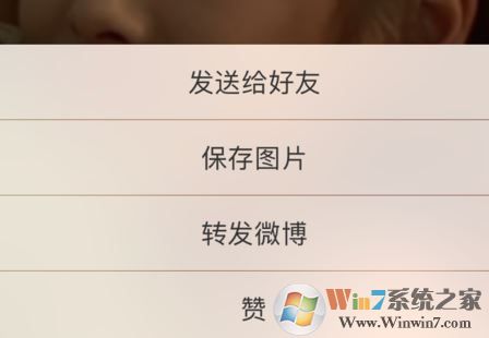 蘋果怎么設置動態(tài)壁紙？蘋果手機能設置動態(tài)壁紙嗎？