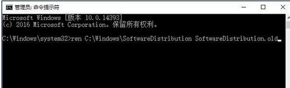 win10 1803更新失敗 錯誤代碼：0xc1900107 該怎么辦？