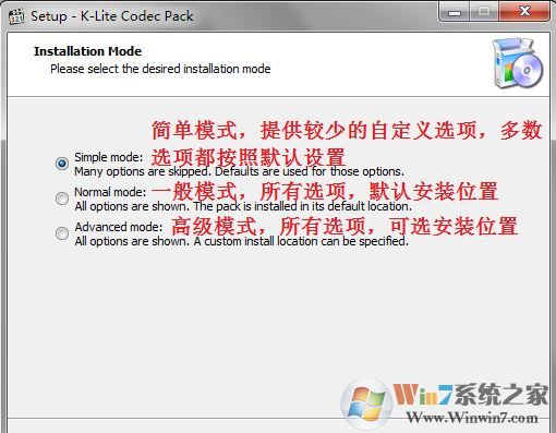 win10 mkv沒有縮略圖怎么辦？mkv文件無法顯示縮略圖的解決方法