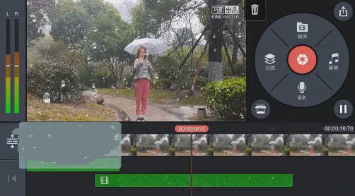 抖音里面怎么錄控雨視頻？抖音控雨術(shù)圖文教學(xué)