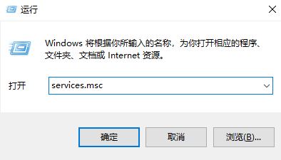 win10 hyper-v虛擬機監(jiān)控程序灰色無法選取該怎么辦？