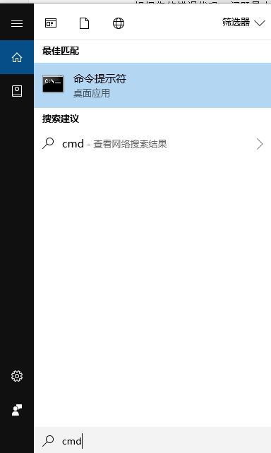 win10更新網(wǎng)絡(luò)錯(cuò)誤代碼：0x800706be該怎么辦？