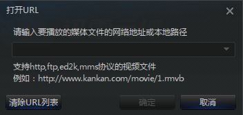 云播怎么看片？小編教你迅雷云播怎么看片
