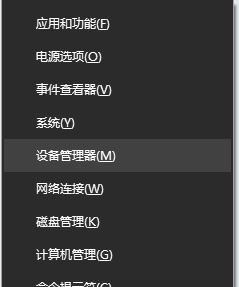 win10無線網(wǎng)絡(luò)圖標(biāo)不顯示 設(shè)置界面無線網(wǎng)絡(luò)灰色該怎么辦？