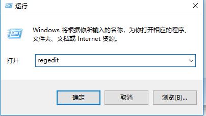 win10無線網(wǎng)絡(luò)圖標(biāo)不顯示 設(shè)置界面無線網(wǎng)絡(luò)灰色該怎么辦？