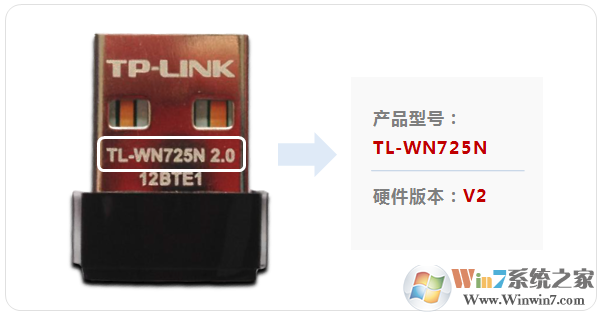 路由器型號怎么看？小編教你查看路由器型號以及硬件版本的方法