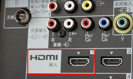 win10筆記本hdmi外接顯示器怎么設(shè)置？hdmi外接顯示器的設(shè)置方法