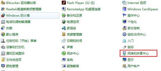 win10系統(tǒng)網(wǎng)站打不開怎么辦？win10打開網(wǎng)頁只能打開首頁的解決方法
