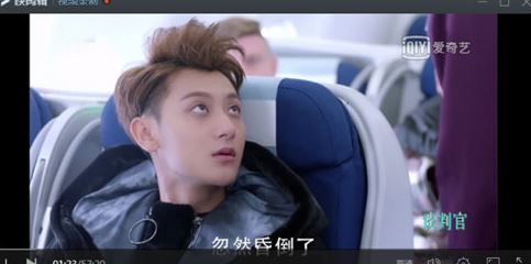 網(wǎng)頁如何錄制視頻？小編教你怎么在瀏覽器上錄視頻2