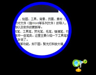 電子白板怎么用？給新手分享電子白板的詳細(xì)操作方法