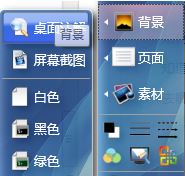 電子白板怎么用？給新手分享電子白板的詳細(xì)操作方法