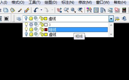 cad圖層怎么用？教你cad圖層快捷鍵來進(jìn)行操作的方法1